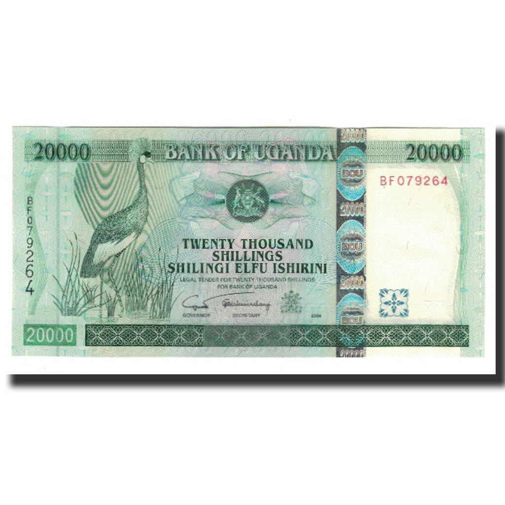 Uganda, 20,000 Shillings, 2004, KM:46a, UNC(65-70)