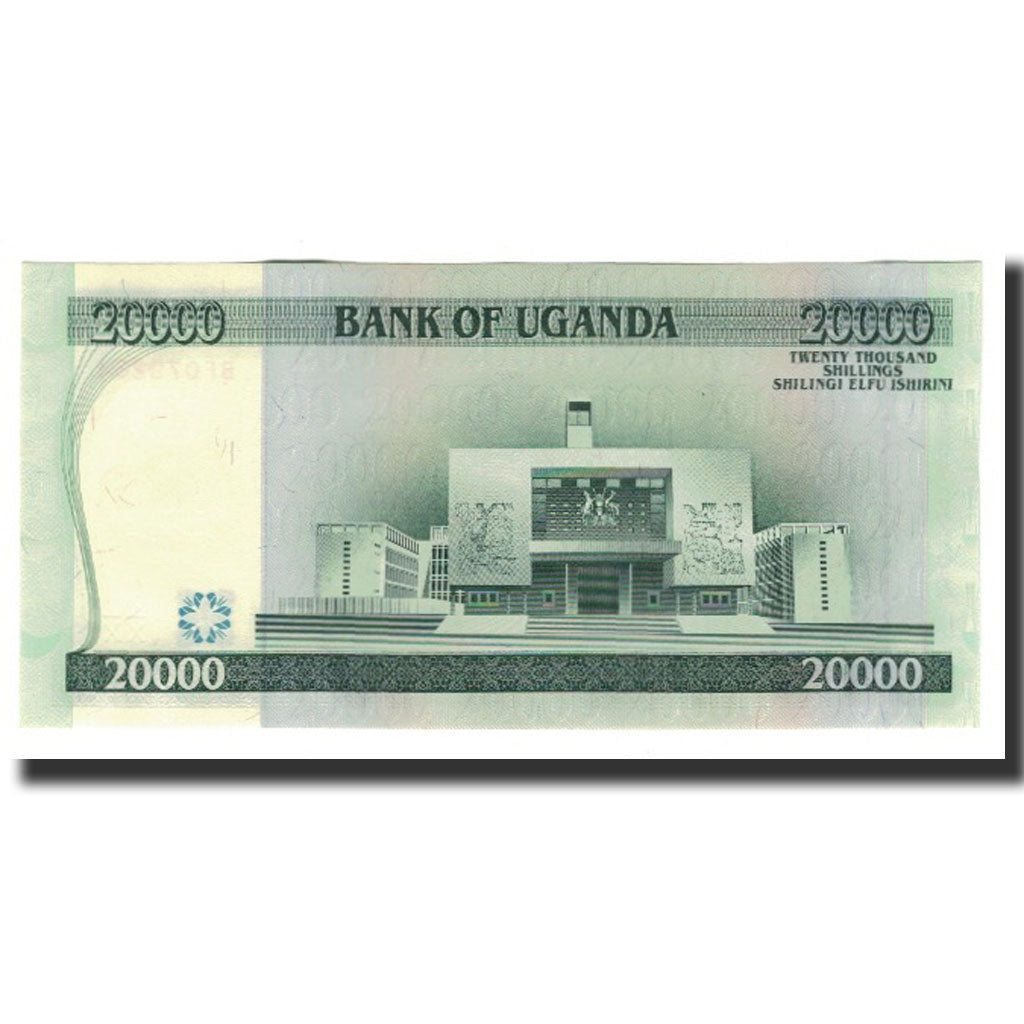 Uganda, 20,000 Shillings, 2004, KM:46a, UNC(65-70)