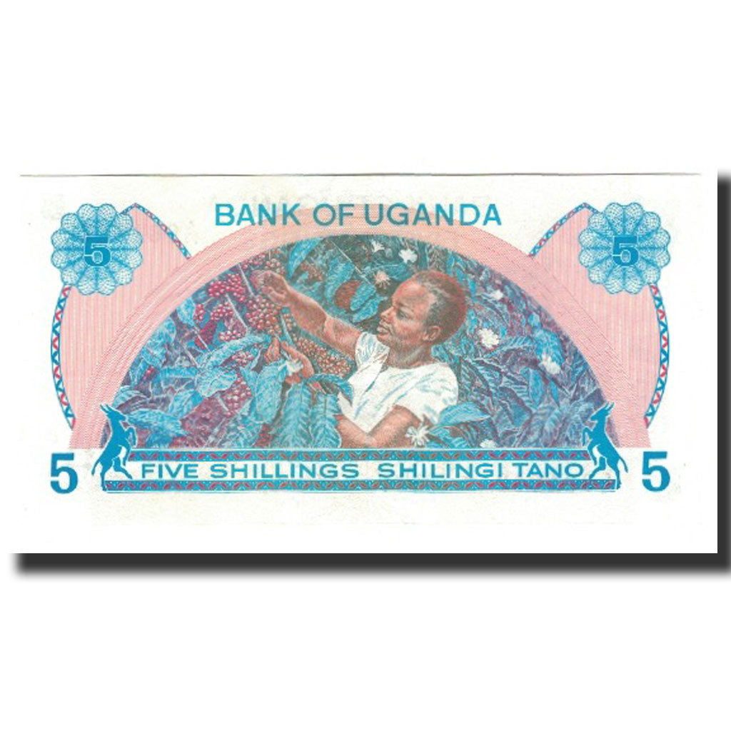 Banknote, Uganda, 5 Shillings, Undated (1979), KM:10, UNC(65-70)