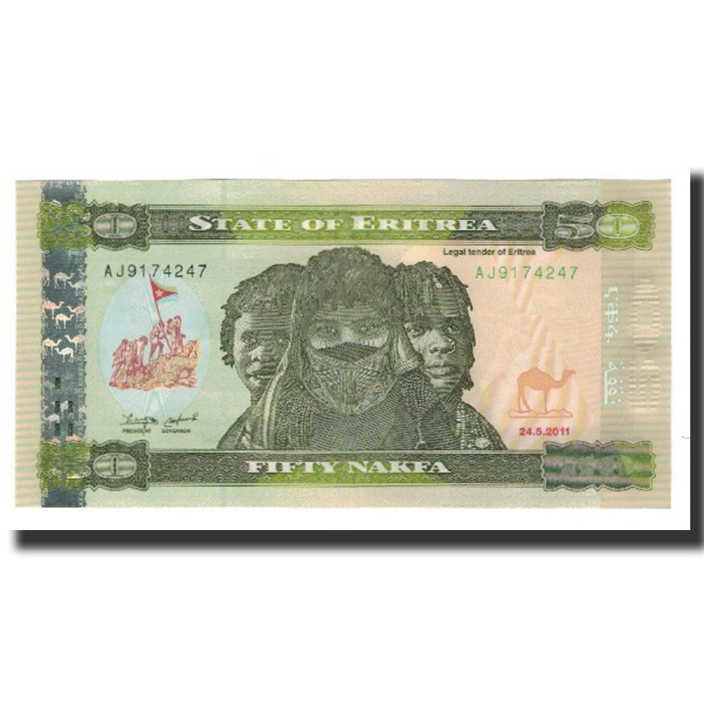 Eritrea, 50 Nakfa, 2011-05-24, KM:10, UNC(65-70)