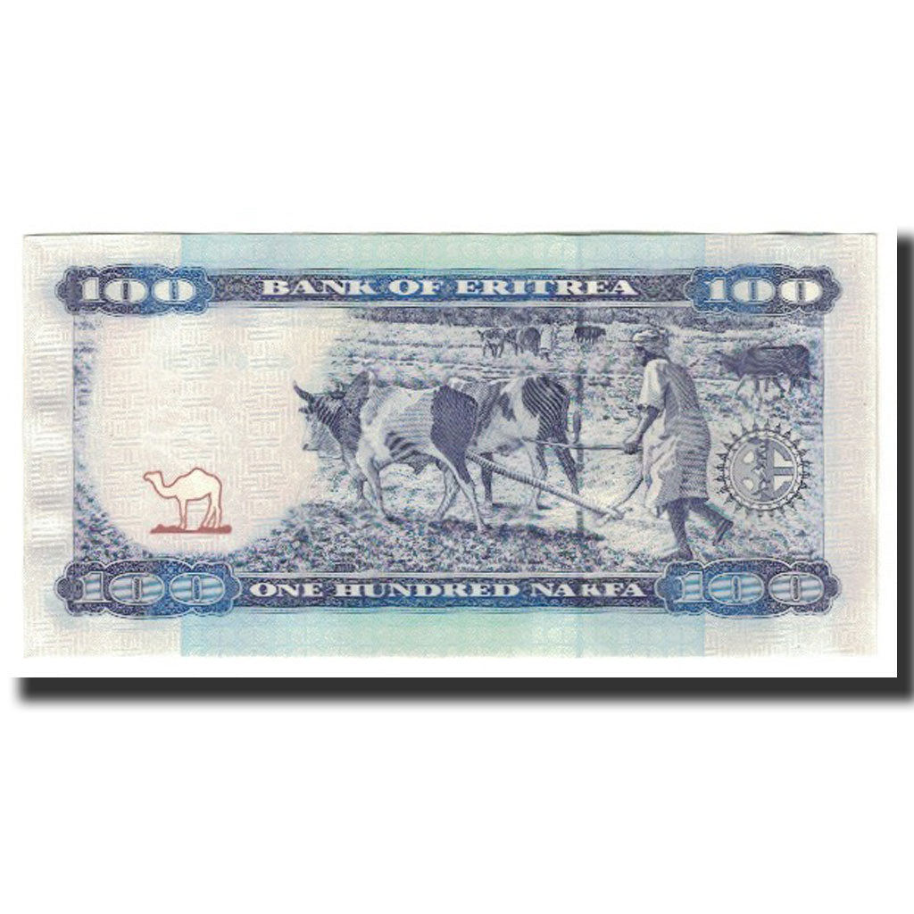 Banknote, Eritrea, 100 Nakfa, 2004-05-24, KM:8, UNC(65-70)