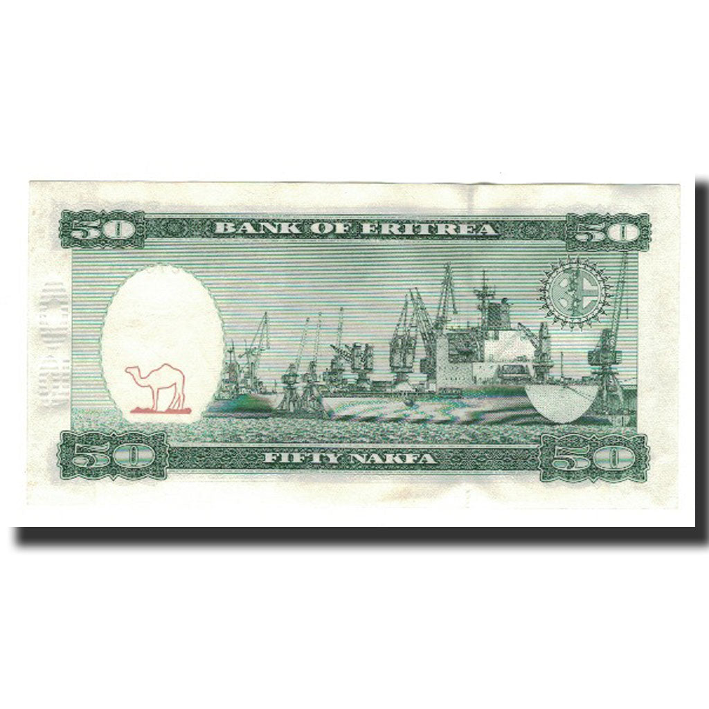 Banknote, Eritrea, 50 Nakfa, 1997-05-24, KM:5, UNC(65-70)