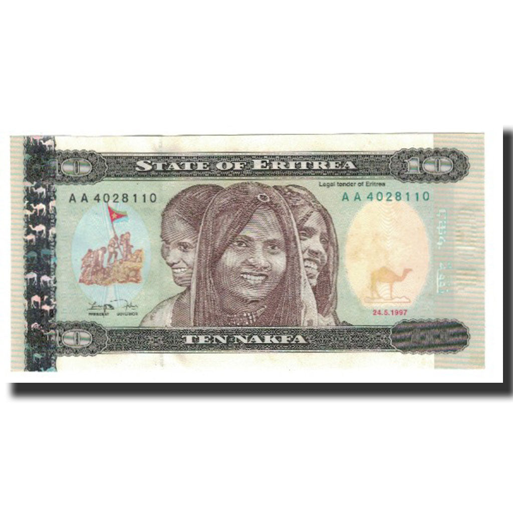Banknote, Eritrea, 10 Nakfa, 1997-05-24, KM:3, UNC(63)
