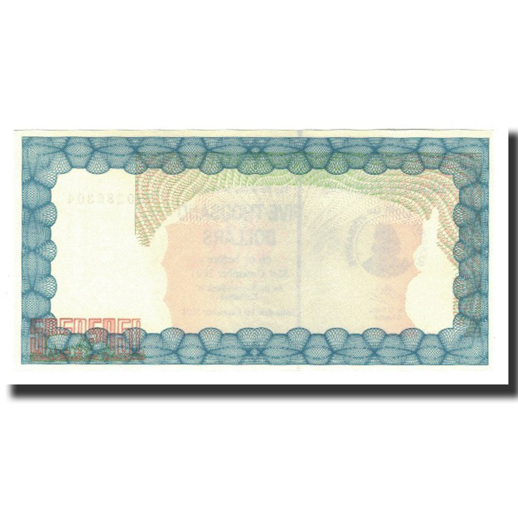 Banconote, Zimbabwe, 5000 Dollars, 2003, KM:21d, FDS
