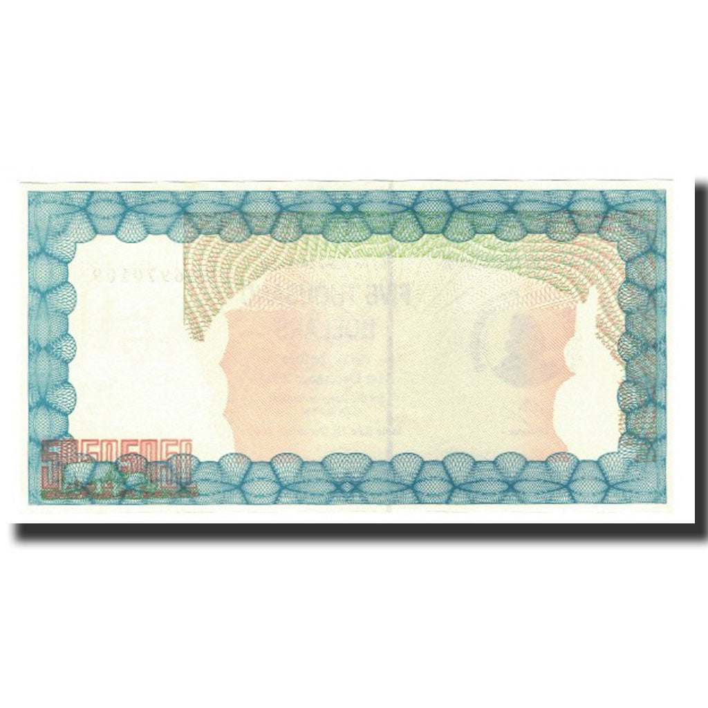 Banknote, Zimbabwe, 5000 Dollars, 2003, KM:21c, UNC(65-70)