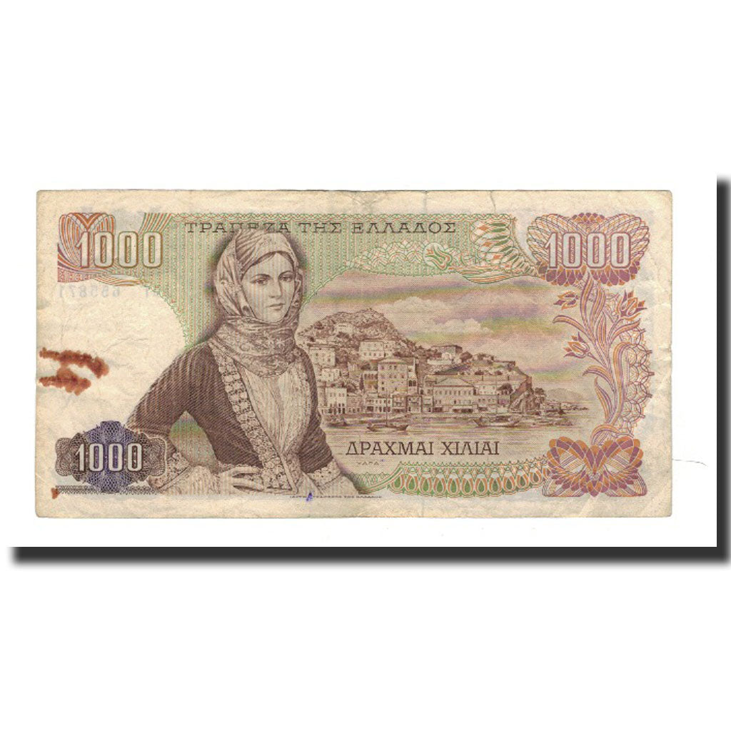 Banknote, Greece, 1000 Drachmai, 1972, KM:198b, VG(8-10)