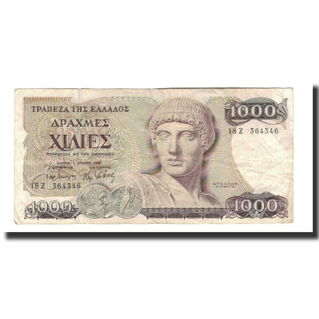 Biljet, Griekenland, 1000 Drachmaes, 1987-07-01, KM:202a, TB+