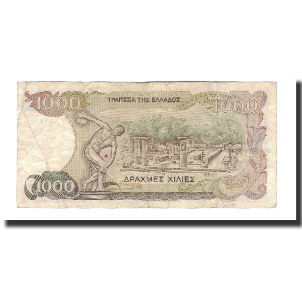 Biljet, Griekenland, 1000 Drachmaes, 1987-07-01, KM:202a, TB+