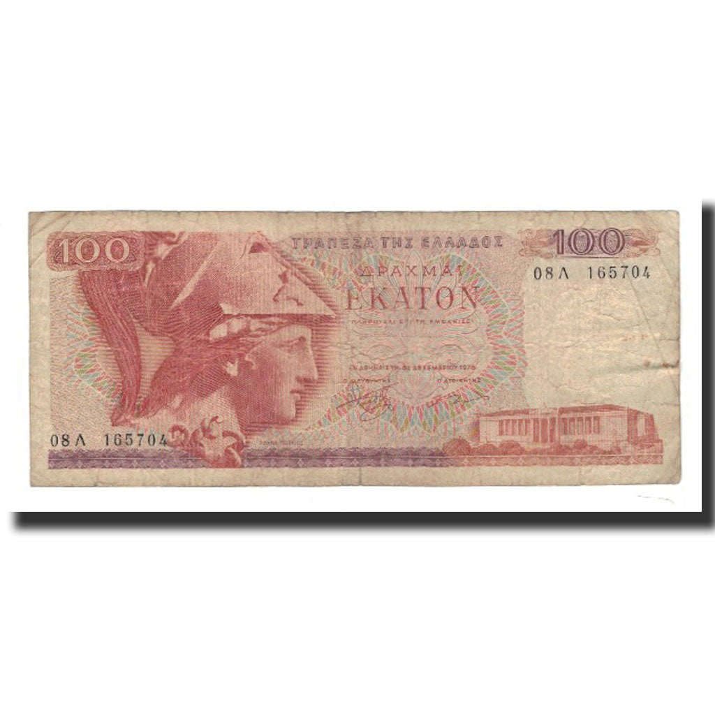 Banknote, Greece, 100 Drachmai, 1978-12-08, KM:200b, VG(8-10)