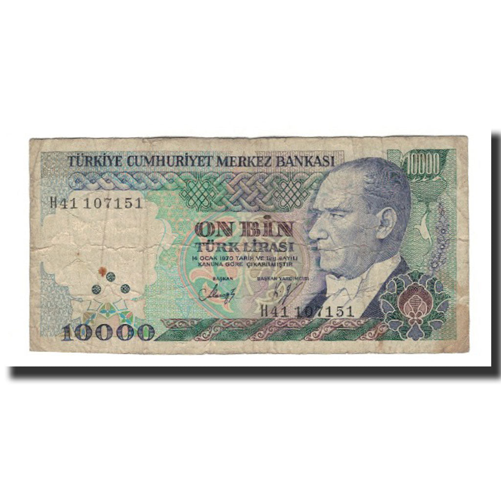 Banknote, Turkey, 10,000 Lira, Undated (1982), KM:199, AG(1-3)