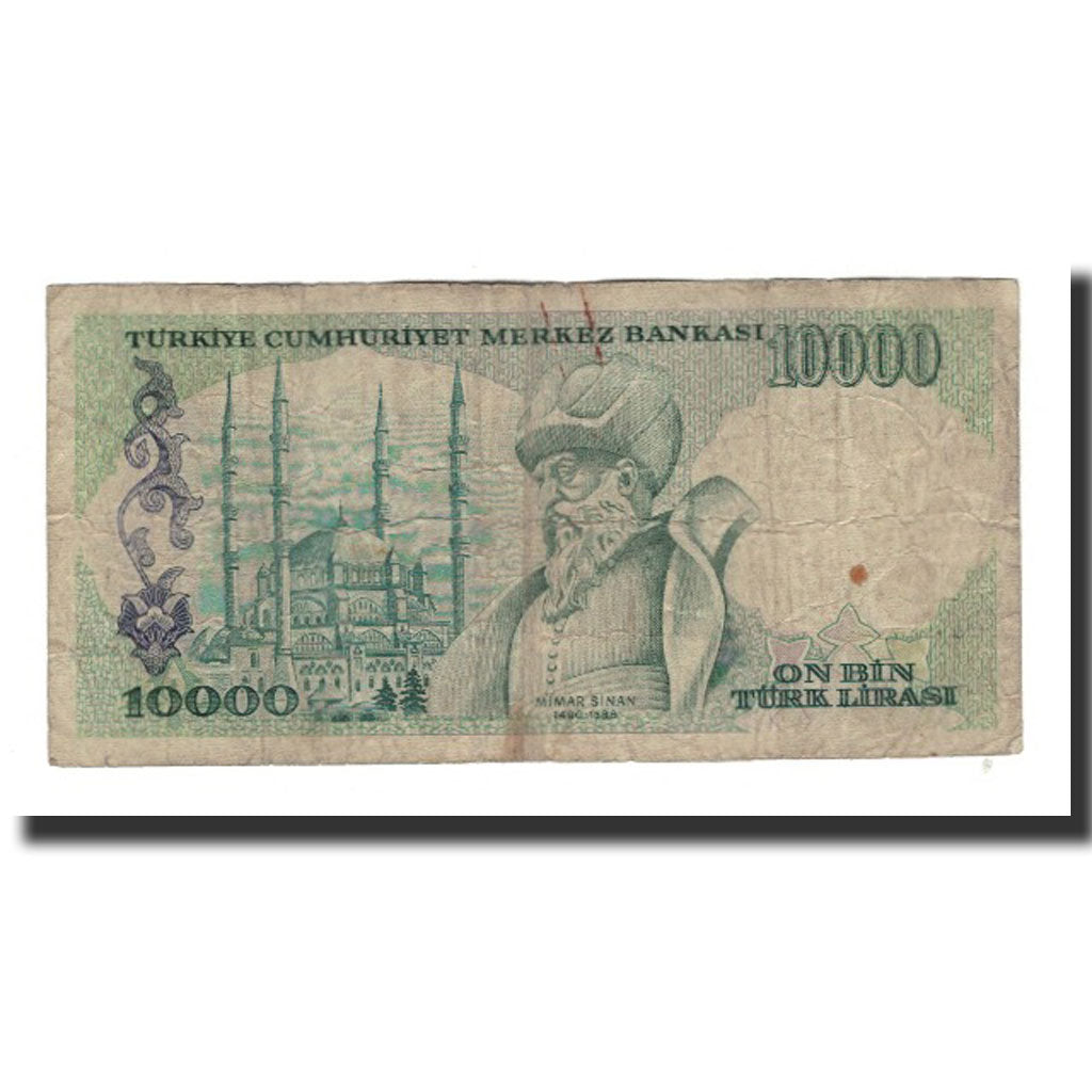 Banknote, Turkey, 10,000 Lira, Undated (1982), KM:199, AG(1-3)