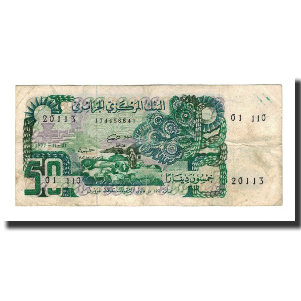 Banknote, Algeria, 50 Dinars, 1977-11-01, KM:130a, VF(20-25)