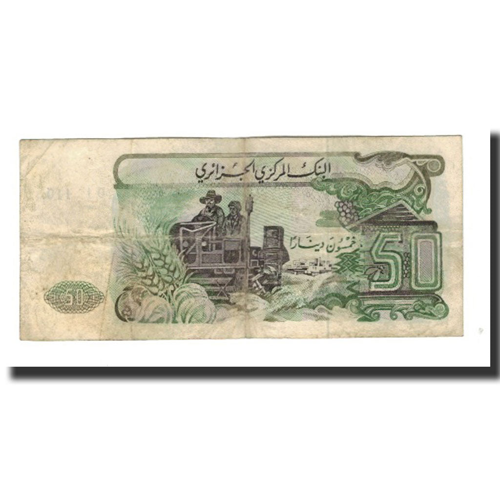 Banknote, Algeria, 50 Dinars, 1977-11-01, KM:130a, VF(20-25)