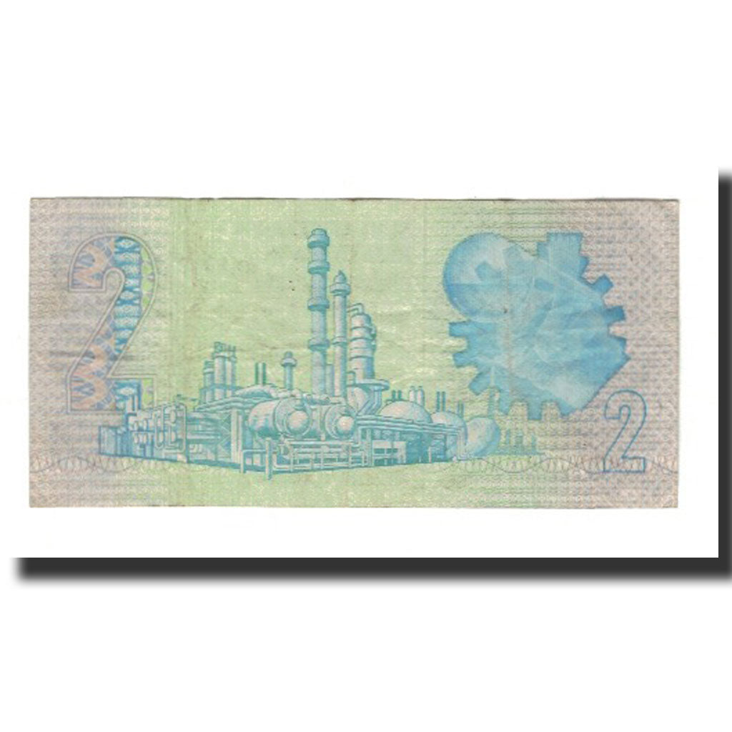 Banknote, South Africa, 2 Rand, 1989, KM:118d, AU(50-53)
