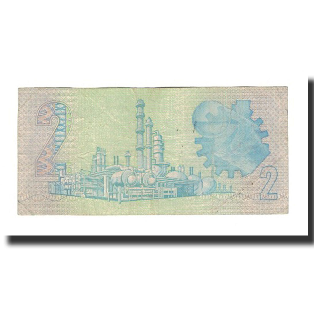 Banknote, South Africa, 2 Rand, 1989, KM:118d, AU(50-53)