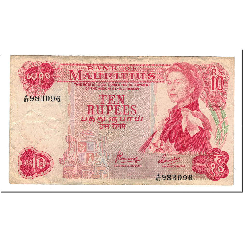 Mauritius, 10 Rupees, 1967, KM:31c, EF(40-45)