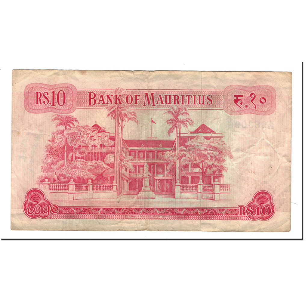 Mauritius, 10 Rupees, 1967, KM:31c, EF(40-45)