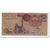 Banknote, Egypt, 1 Pound, Undated, Undated, KM:50d, VF(30-35)