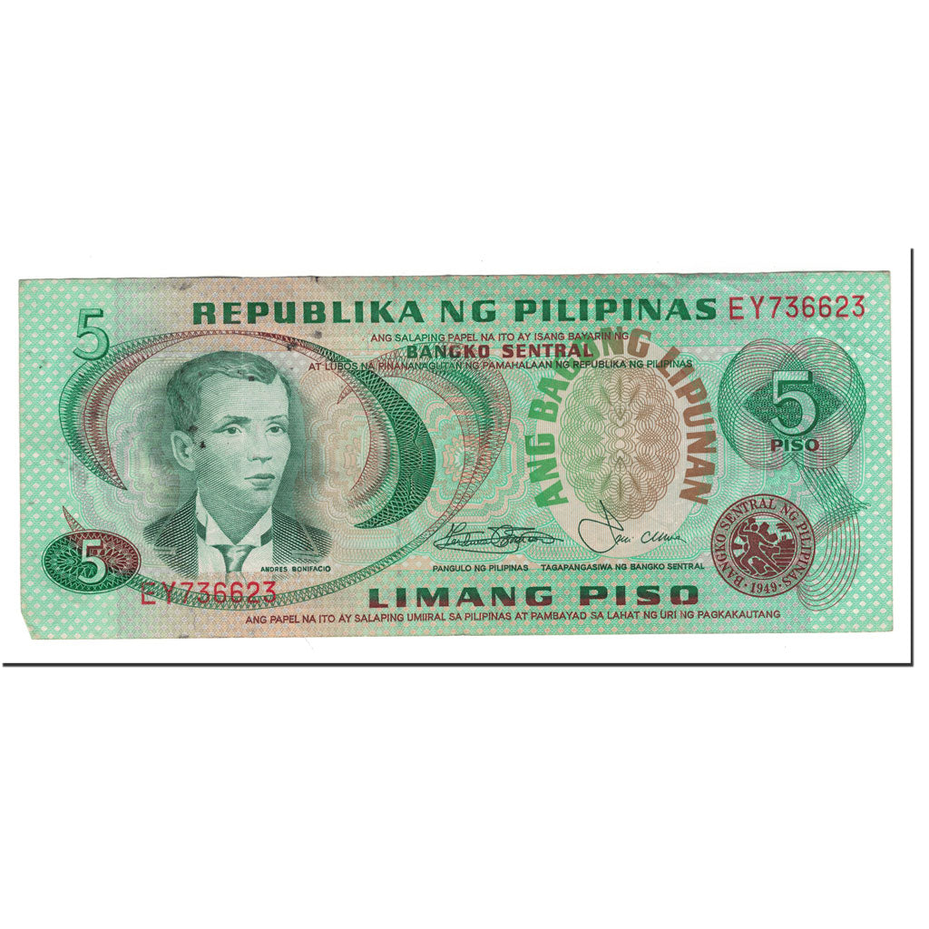 Biljet, Fillipijnen, 5 Piso, 1978, KM:160c, TTB+