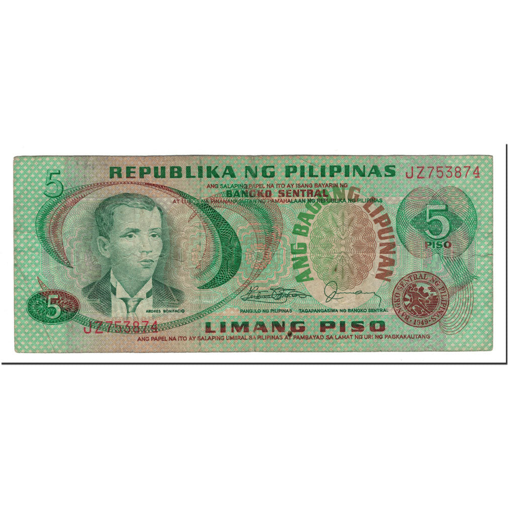 Banknote, Philippines, 5 Piso, 1978, KM:160d, EF(40-45)