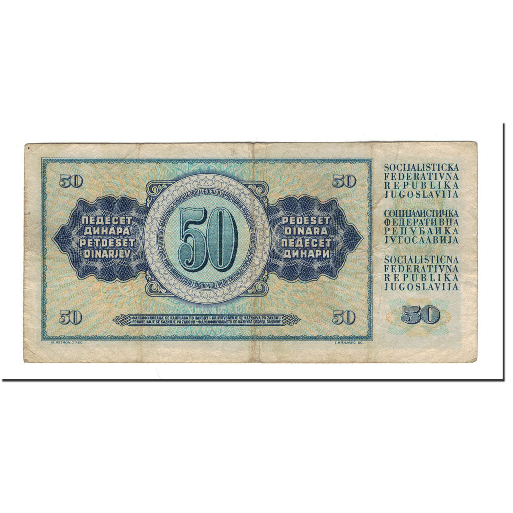 Banknote, Yugoslavia, 50 Dinara, 1968-05-01, KM:83a, EF(40-45)
