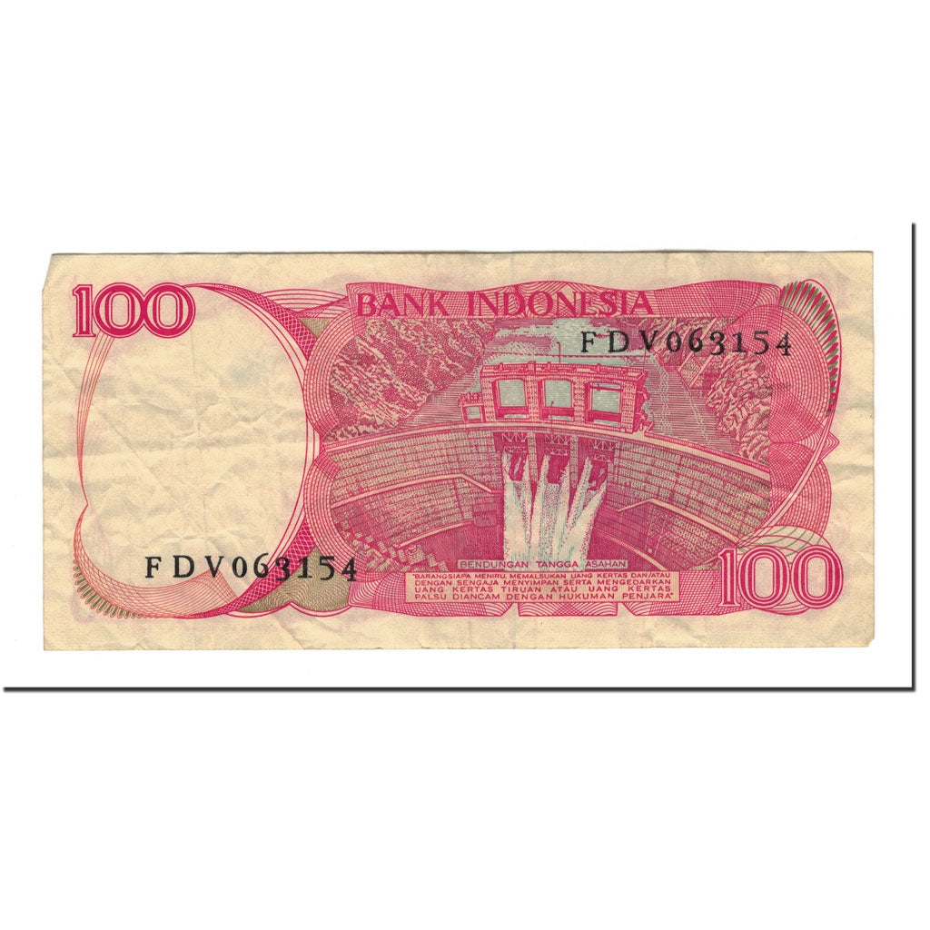Billete, 100 Rupiah, 1984, Indonesia, KM:122b, MBC