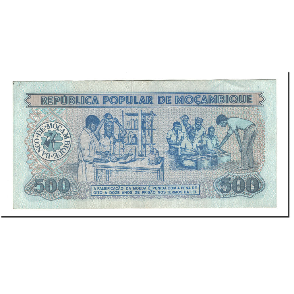 Billet, Mozambique, 500 Meticais, 1983-06-16, KM:131a, SUP