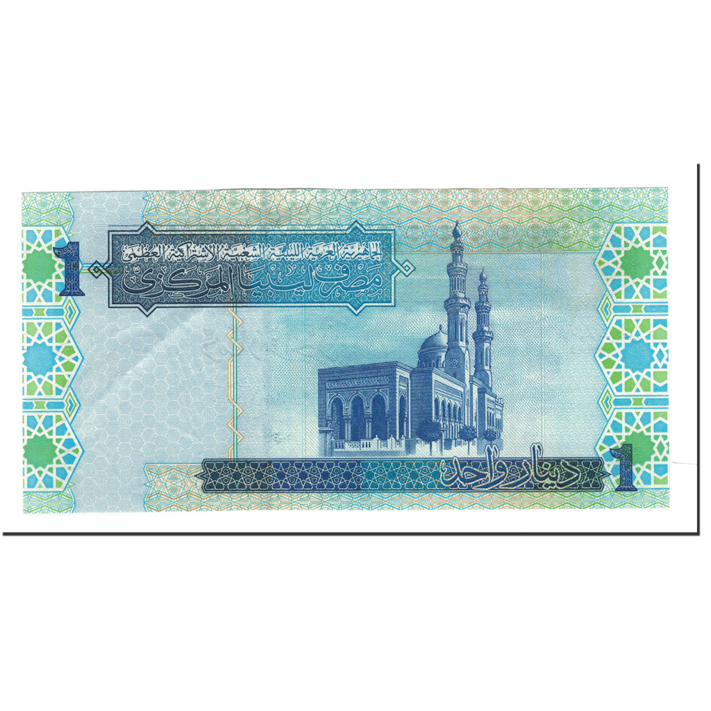 Banknote, Libya, 1 Dinar, 2004, KM:68a, UNC(63)