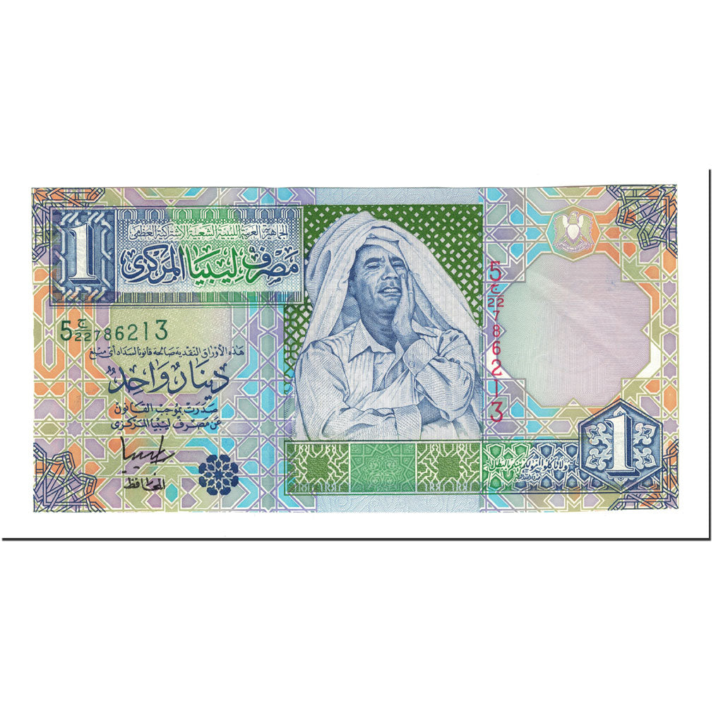 Libya, 1 Dinar, 2002, KM:64b, UNC(65-70)