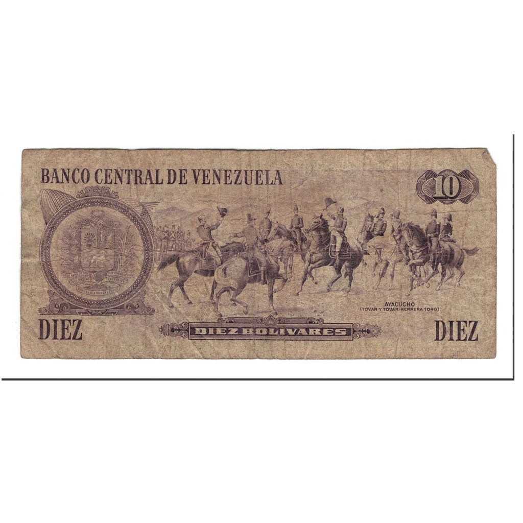 Banknote, Venezuela, 10 Bolívares, 1981-10-6, KM:60a, VG(8-10)