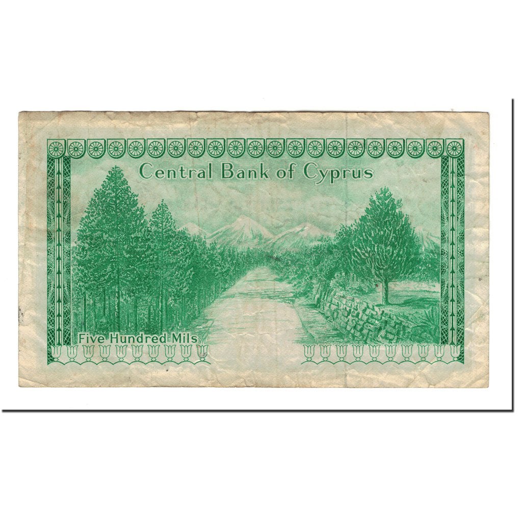 Banknote, Cyprus, 500 Mils, 1979-09-01, KM:42c, EF(40-45)
