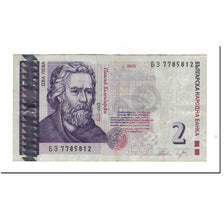 Banknote, Bulgaria, 2 Leva, 2005, KM:115b, EF(40-45)