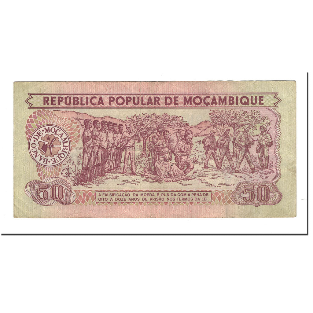 Banknote, Mozambique, 50 Meticais, 1980-06-16, KM:125, EF(40-45)