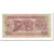 Banknote, Mozambique, 50 Meticais, 1980-06-16, KM:125, EF(40-45)