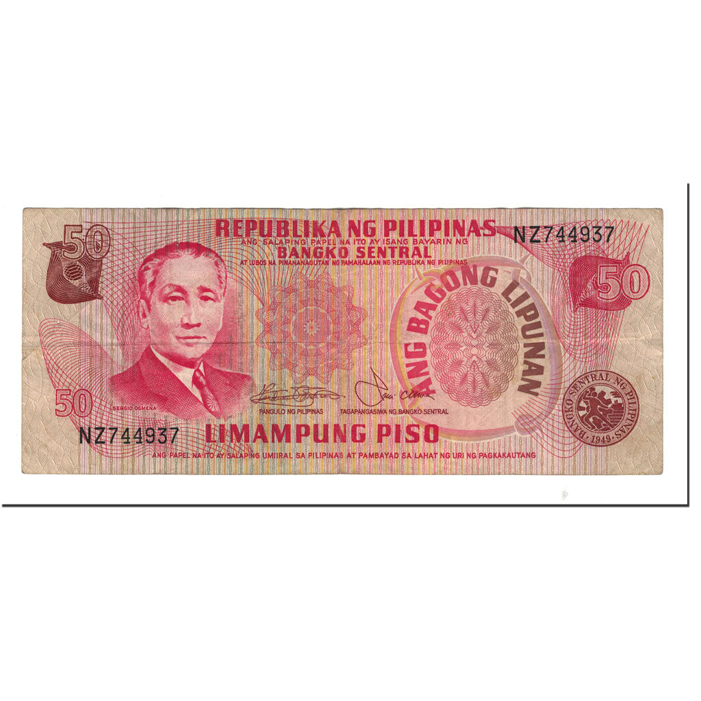 Banknote, Philippines, 50 Piso, 1978, KM:163b, EF(40-45)