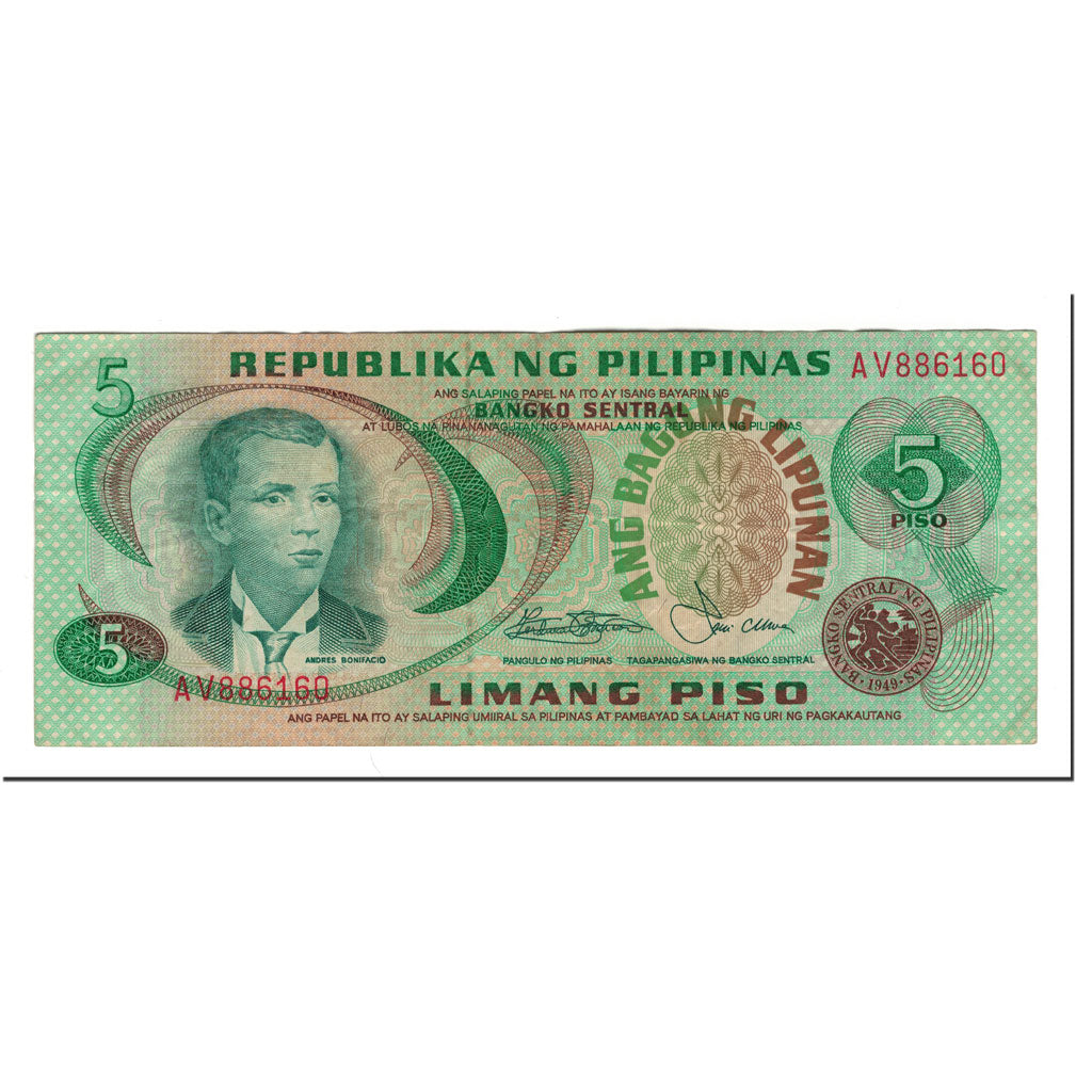 Banknot, Filipiny, 5 Piso, 1978, KM:160c, EF(40-45)