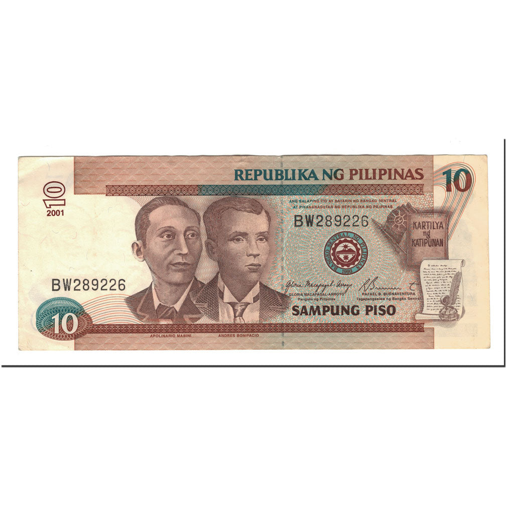 Banknote, Philippines, 10 Piso, 2001, KM:187i, AU(55-58)