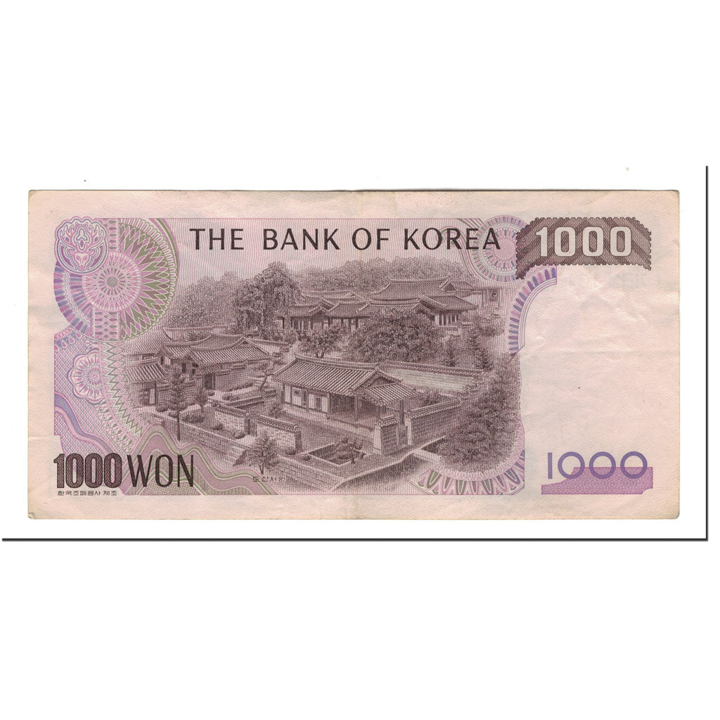 Banknote, South Korea, 1000 Won, 1975, KM:44, AU(50-53)