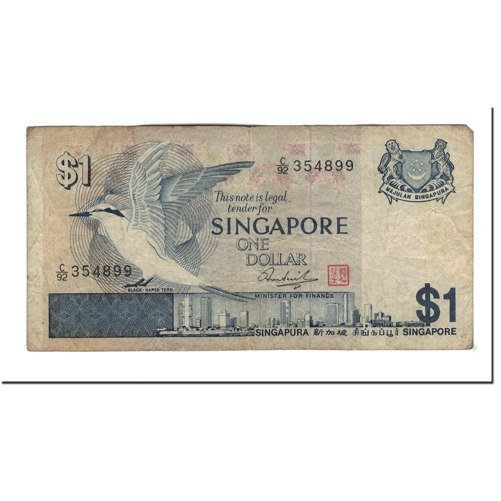 Billet, Singapour, 1 Dollar, 1976, KM:9, B