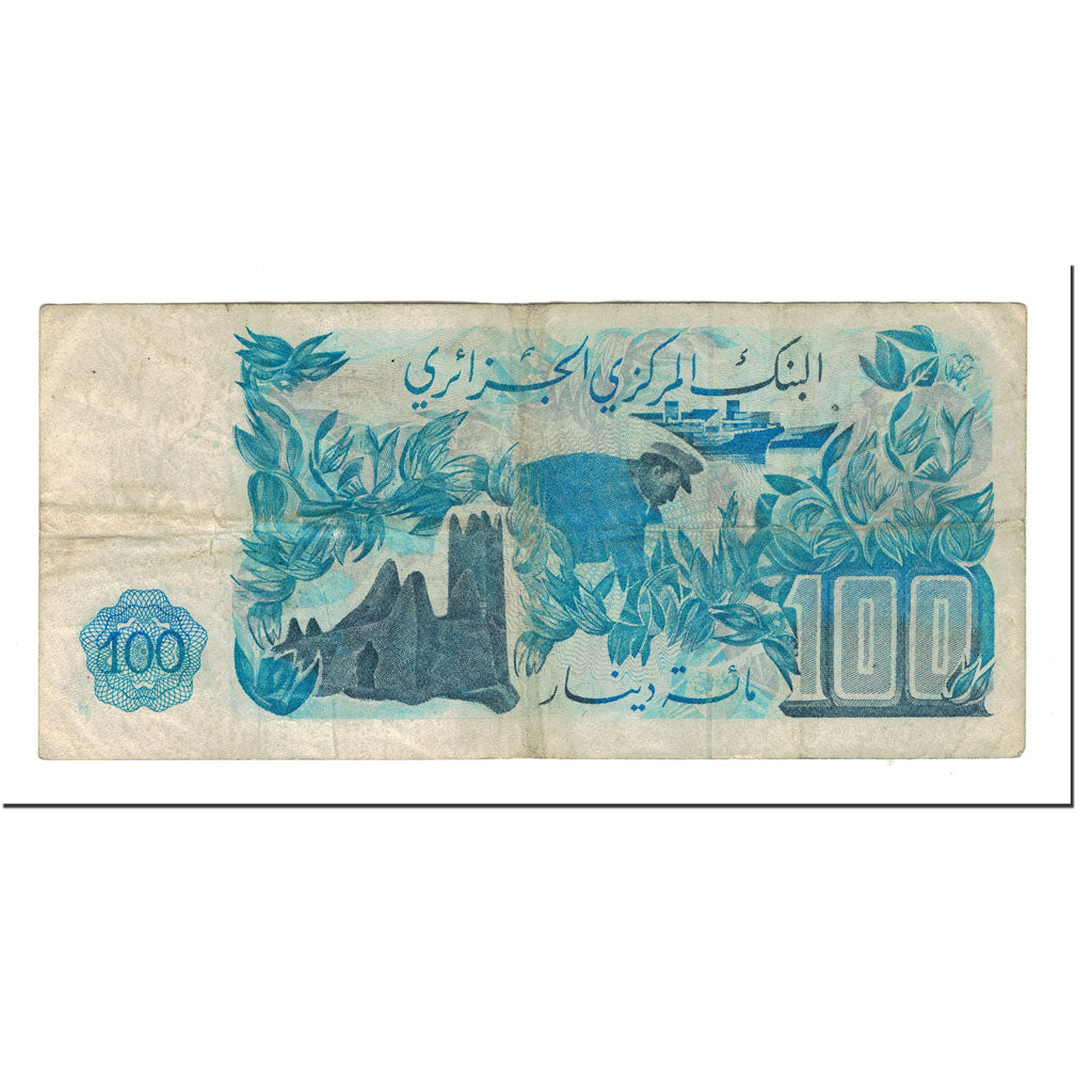 Banknote, Algeria, 100 Dinars, 1981-11-01, KM:131a, VF(20-25)