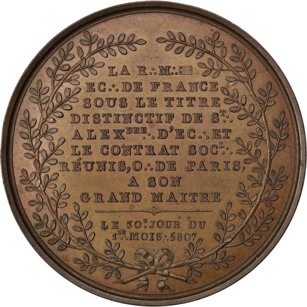 France, Masonic, Medal, 1807, MS(60-62), Bronze, Labouret #30, 38.29