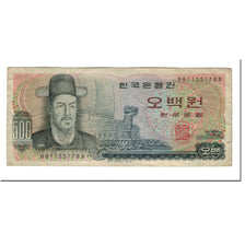South Korea, 500 Won, 1973, KM:43, VF(20-25)