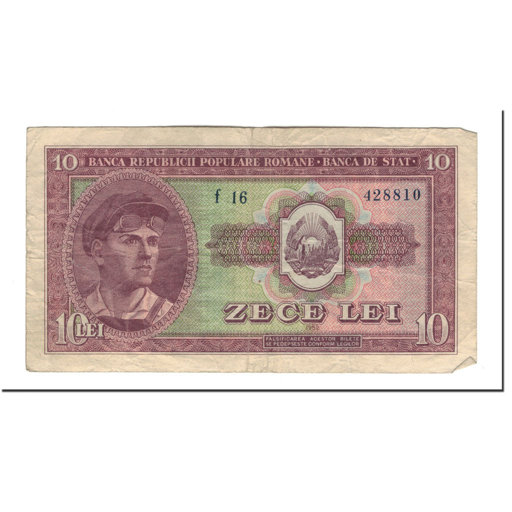 Roumanie, 10 Lei, 1952, KM:88b, TB