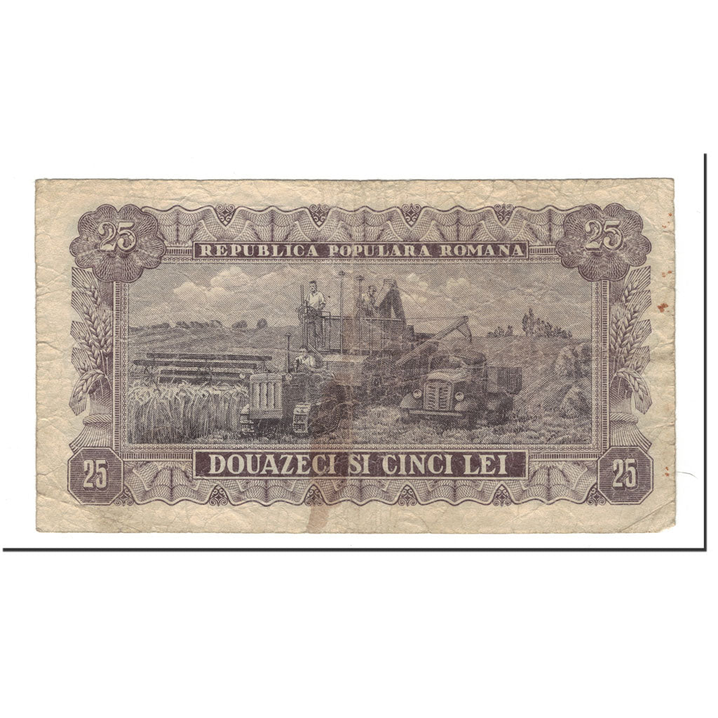 Roumanie, 25 Lei, 1952, KM:89b, AB