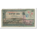 Israel, 10 Lirot, 1955, KM:27A, VG(8-10)