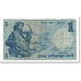 Banconote, Israele, 1 Lira, 1958, KM:30a, BB