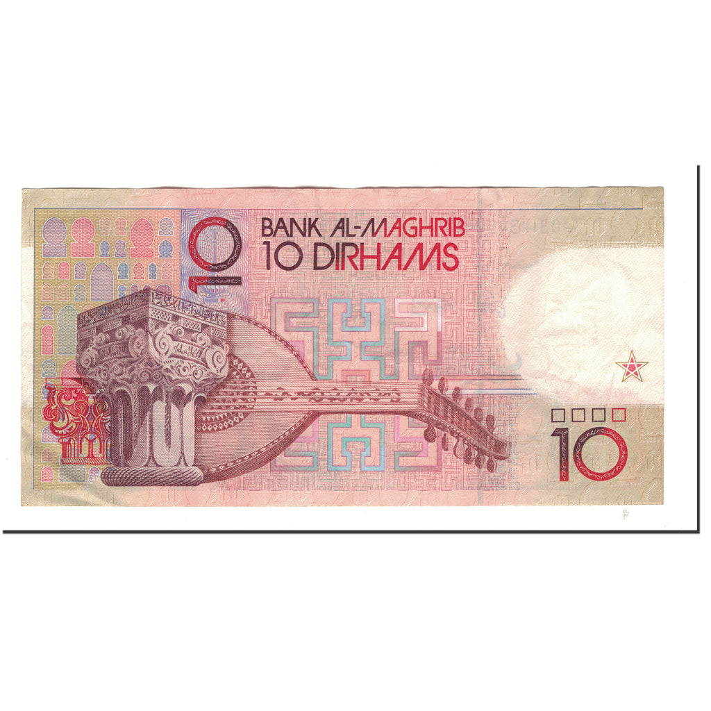 Banknote, Morocco, 10 Dirhams, 1987, KM:60a, AU(55-58)