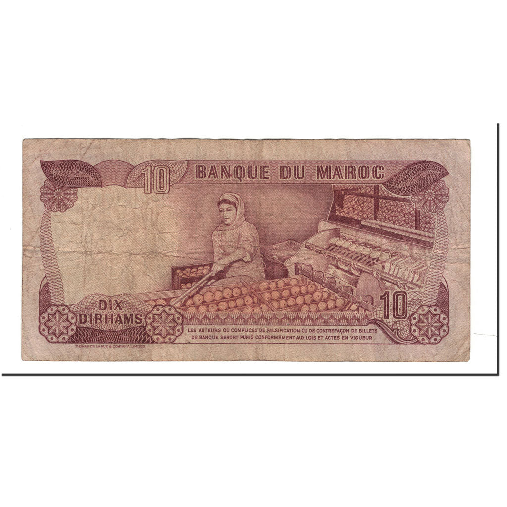 Banknote, Morocco, 10 Dirhams, 1985, KM:57b, AG(1-3)