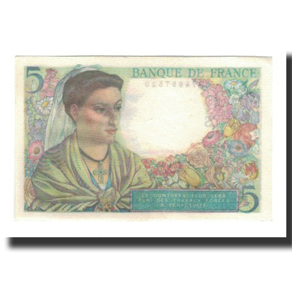France, 5 Francs, 1947-10-30, UNC(60-62), Fayette:5.7, KM:98b