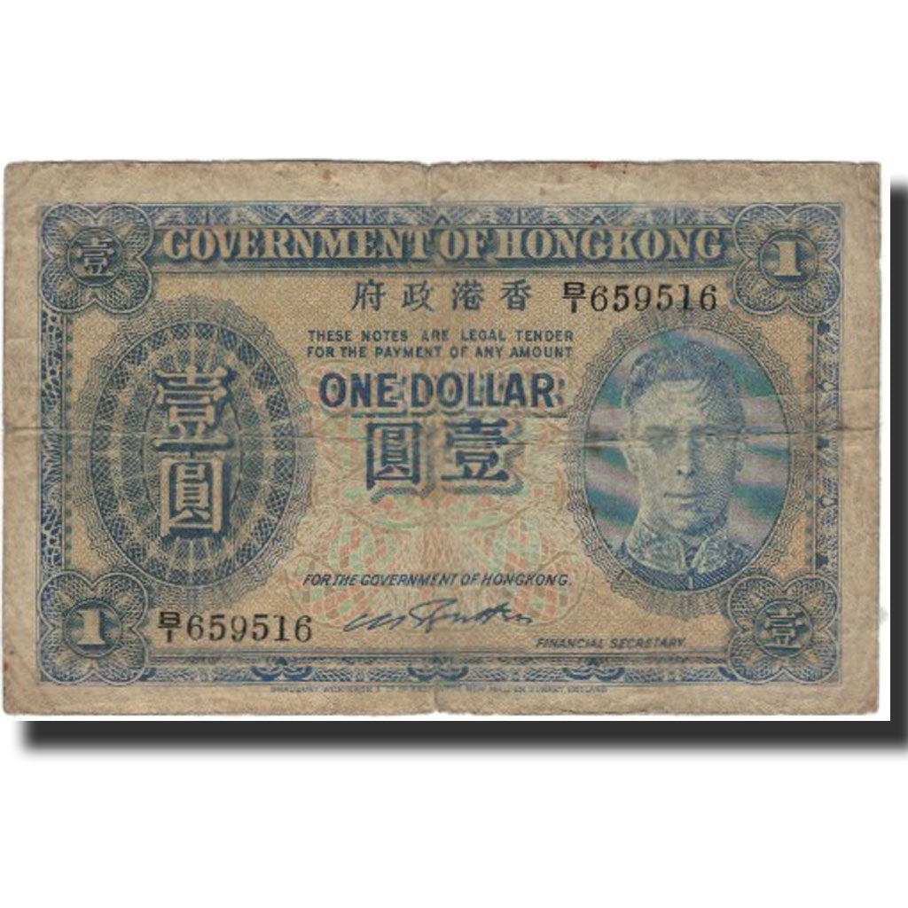 Banknote, Hong Kong, 1 Dollar, 1940, KM:316, G(4-6)